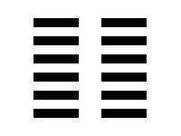 hexagram2