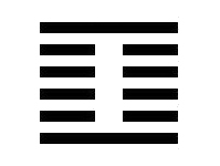 hexagram 27