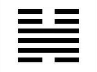 hexagram 32