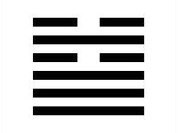 hexagram 5