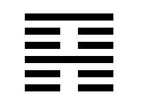 hexagram 52