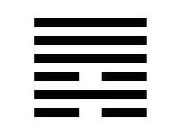 hexagram 6