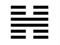 hexagram 62